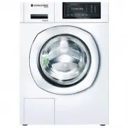 Schulthess Spirit 530