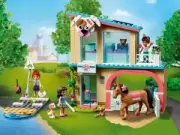 Lego 41446 Heartlake City Vet Clinic (Ветеринарная клиника Хартлейк-Сити)