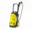 Karcher HD 5/11 C Plus 1.520-103