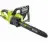 Ryobi RCS1835B 5133004923