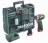 Metabo PowerMaxx BS Basic Set 600080880