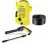 Karcher K 2 Universal Edition OJ 1.673-003.0