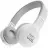 JBL JBLE45BTWHT