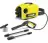 Karcher K 25 Silent Limited Edition 1.600-922.0