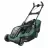 Bosch Advanced Rotak 650